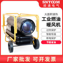 ���ʹ��Iȼ��ů�L�C220V���r�Bֳ����՚����ؼӟ�ů�L�ڿ��Ƅ�