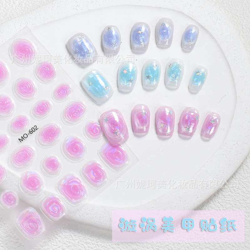 New Aurora Swirl Nail Art Stickers Internet Celebrity Embossed Three-Dimensional Laser Semi-Transparent Light Luxury Nail Stickers Decoration