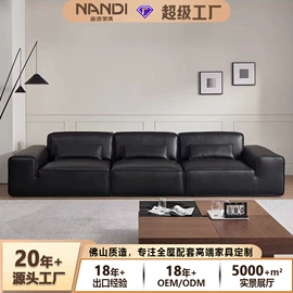 皮艺沙发;布艺沙发;皮艺床