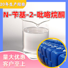 N-л-2-ͪ 1-л-2-ͪ N-лͪ