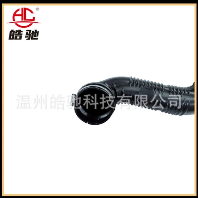 Suitable for Bmw Mini Hava qəbuledici borular
