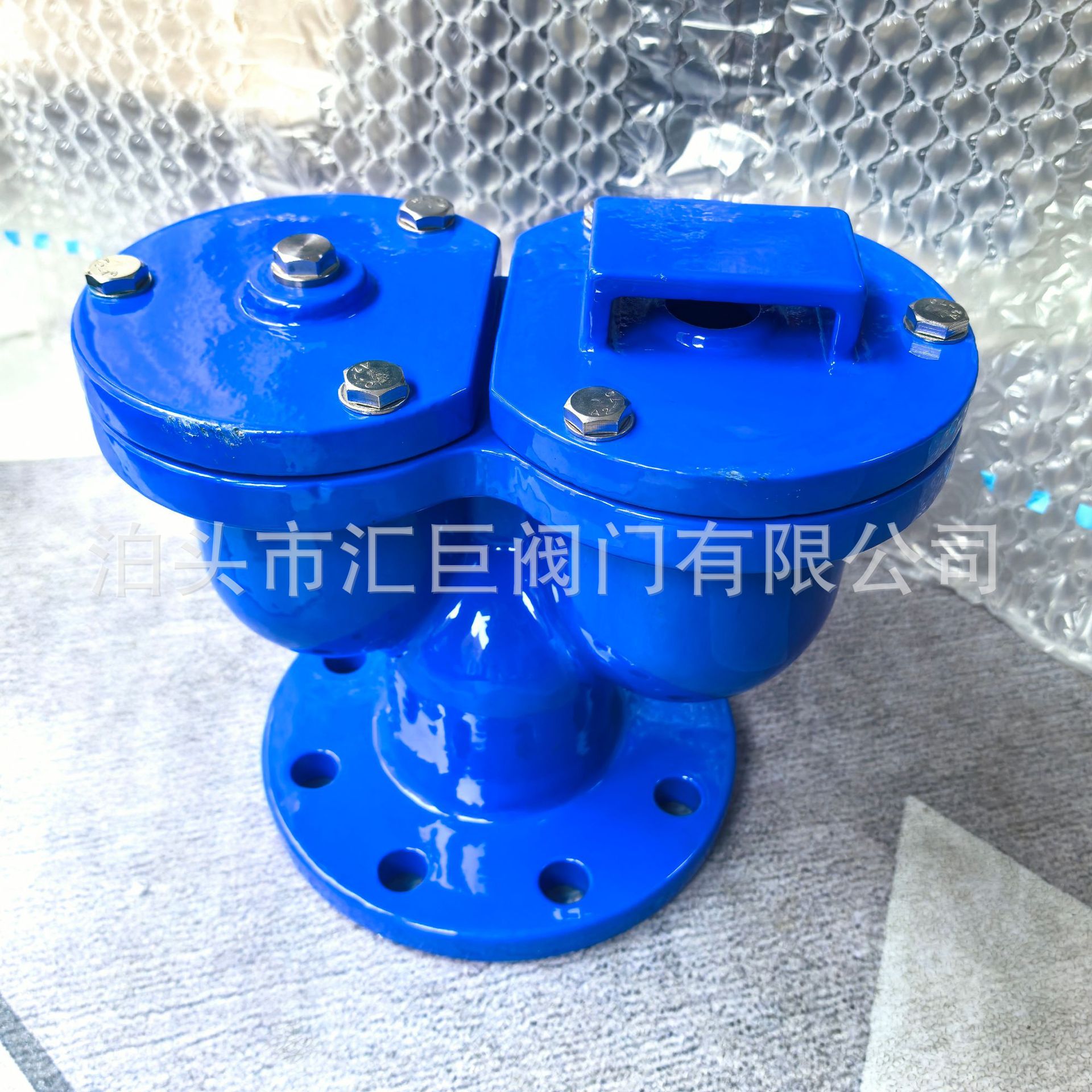 9d0b21c6978e79aafc48742e06bea4