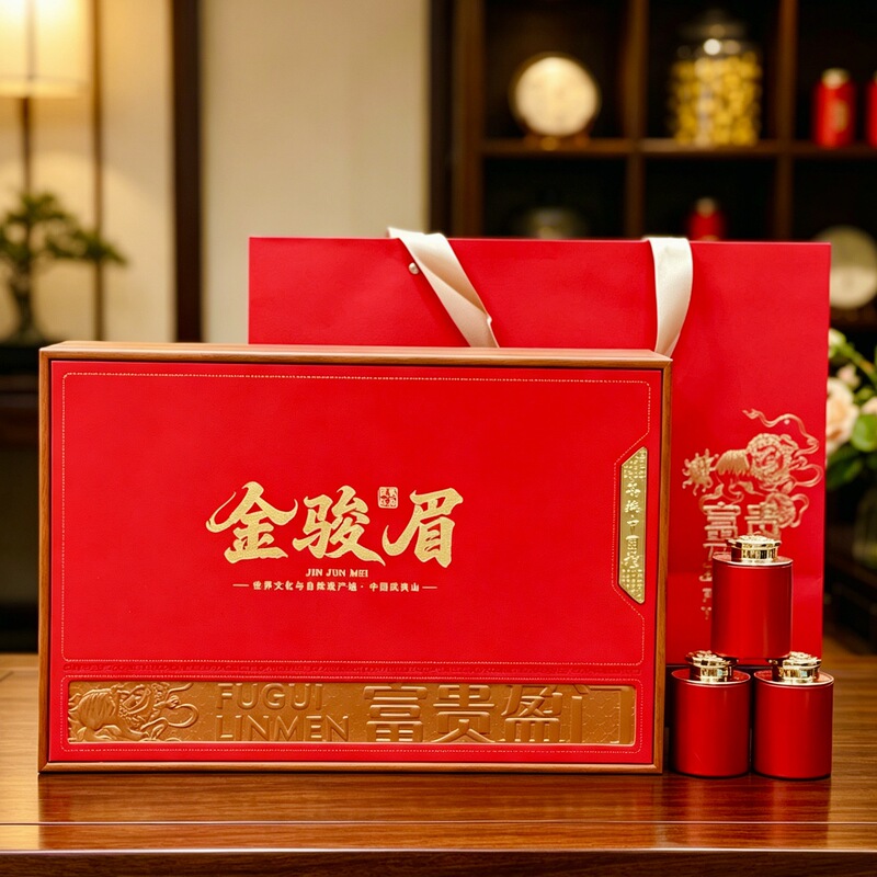 Wuyishan Black Tea Jin Junmei Tea Gift Box Gift Jin Junmei Small Black Tea 18 Small Pot New Year Accompanying Gift Wuyishan Black Tea Jin Junmei Tea Gift Box Gift Jin Junmei Small Black Tea 18 Small Pot New Year Accompanying Gift