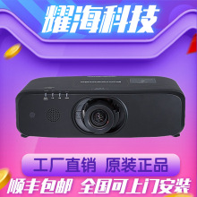 松下PT-SLX82CB/SLW85CB/SLZ79CB工程户外水幕展厅电影融合投影仪