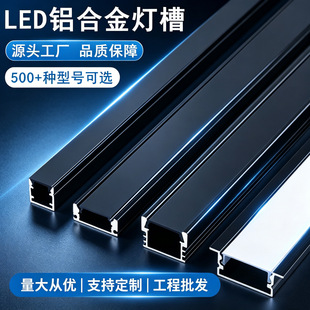 LED ���l�����b���b���ԟ���ɫ���͟��l�X�ۿ͏d�o������픟�