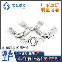 ��\������ĸ\���������ñԪ���ݽzñ�֔Q��ĸM4M5M6M8M10M12