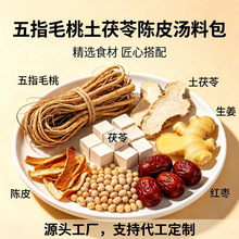 Ī���u��ͬ��ϰ����ƴ��ӹ� Դ�^���S�ɴ�ӽ���Ƣ���Ҝ�����