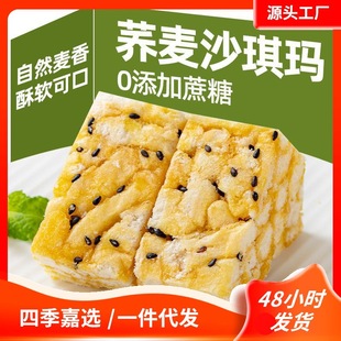 �w��ɳ�����o������ζ��ʳ���w���ּZ���͸��c�_���R���