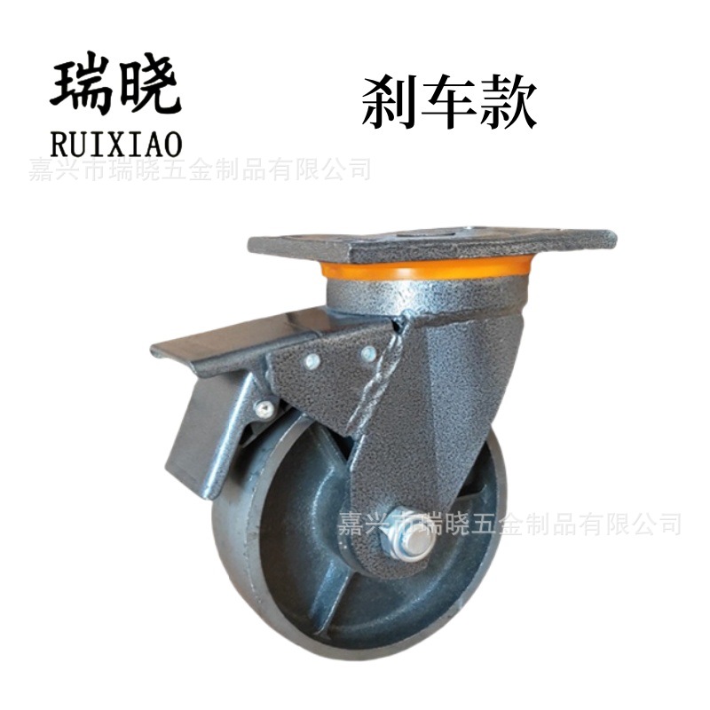 工业超重型万向轮全铁轮4寸5寸6寸8寸大载重脚轮手推车烘烤箱铁轮
