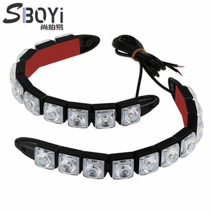 New bendable greedy snake highlight car led daytime running lights modified lights car headlights daytime running lights