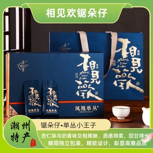 䏶��� ��Ҋ�g �V�|�����P�ˆ΅��� �߶˲�Y ����С�� ������