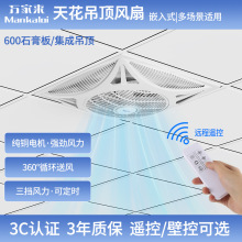 �f�ҁ��컨�D���Ƕ��ʽ60�X�۰弯�ɵ��ʯ��厧�b�ذ��b��L��