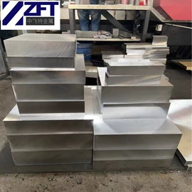 模具钢;结构钢;弹簧钢