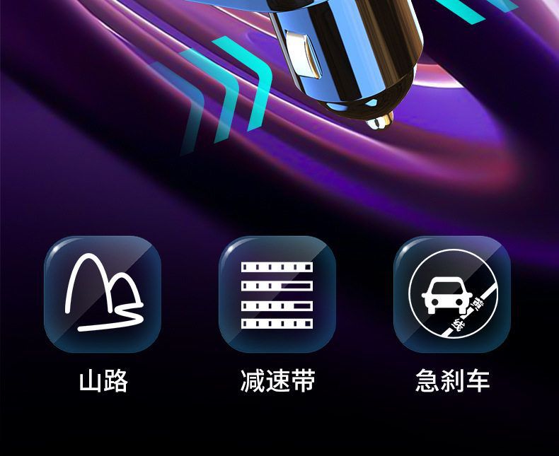 Suitable for Car Bluetooth Receiver Mp3 Player Multi-Function Lossless Sound Quality Cigarette Lighter Adapter Car