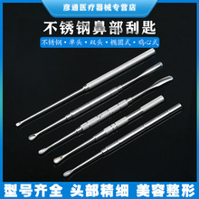 �ǹǹγׄ��x�����P䓱ǲ����p�^���������������g��е���߹���