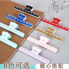 ピアノ楽譜クリップ、楽譜クリップ、ブックノート、音楽スコアクリップ、ブッククリップアクセサリー、電子ピアノ