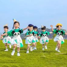 六一儿童演出服可爱卡通熊猫背带裤幼儿园舞蹈服装毕业照班服园服