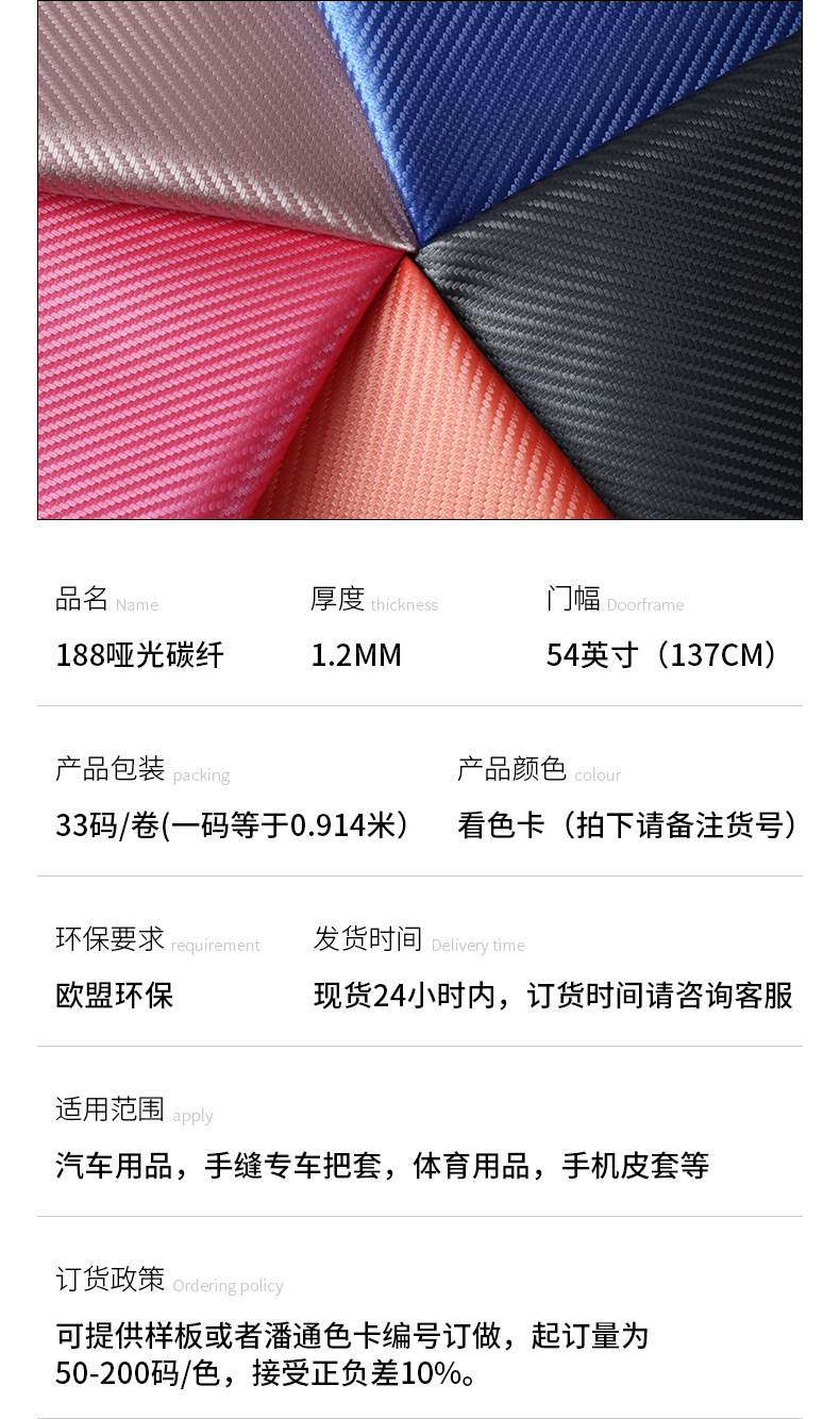 详情页_04