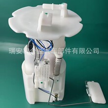 �羳���� 17040-EV10A    E8354M P76334Mȼ�ͱ����ͱ�