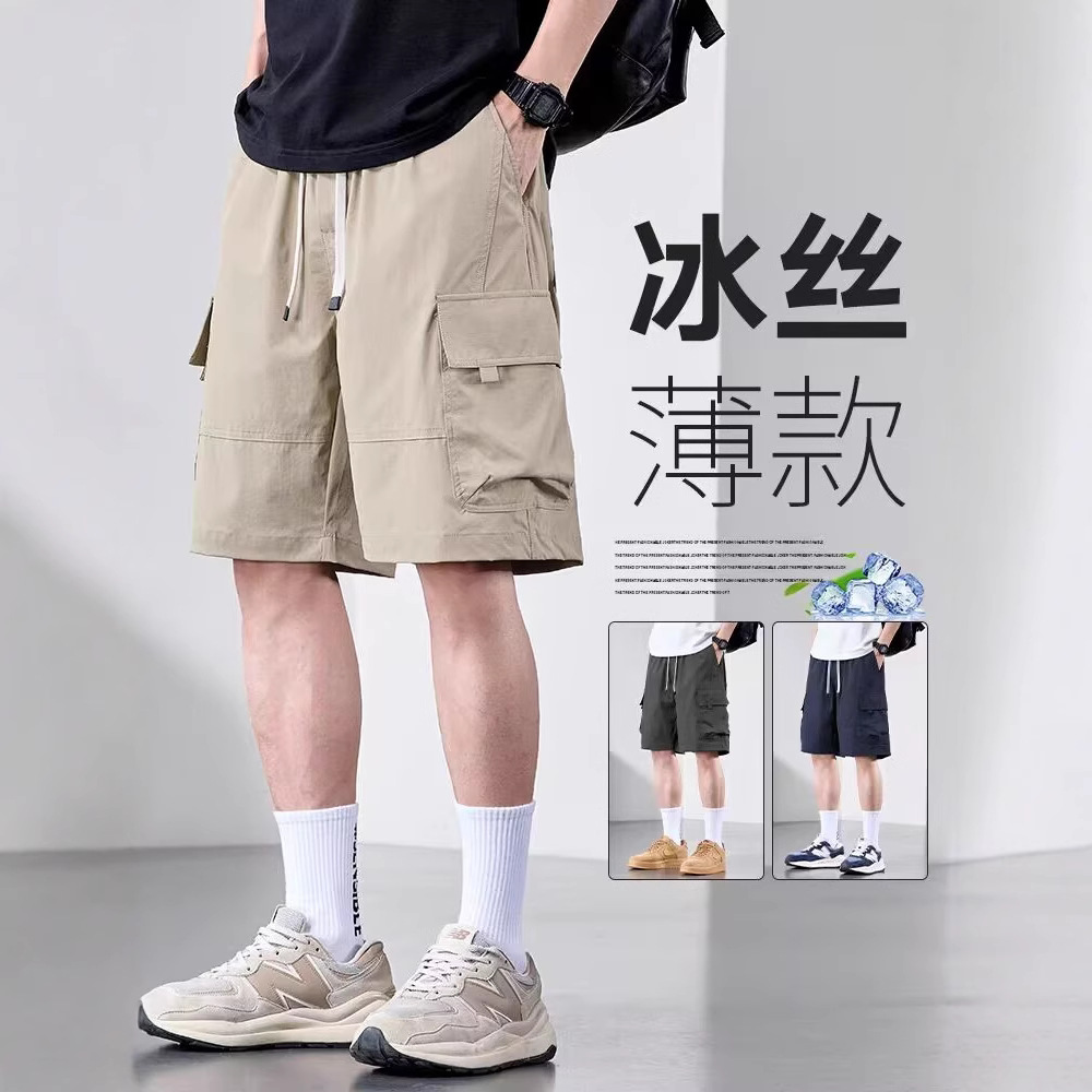 Camisas con menos ropa, pantalones casuales de seda de hielo ligeros, estilo fino de verano para hombres, monos estadounidenses transpirables, pantalones cortos sueltos de cinco puntos