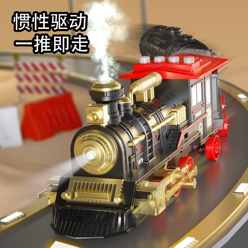 Baolexing Children's Car Toy Set Talking Children's Toy Car Mini Pull-Back Train Car