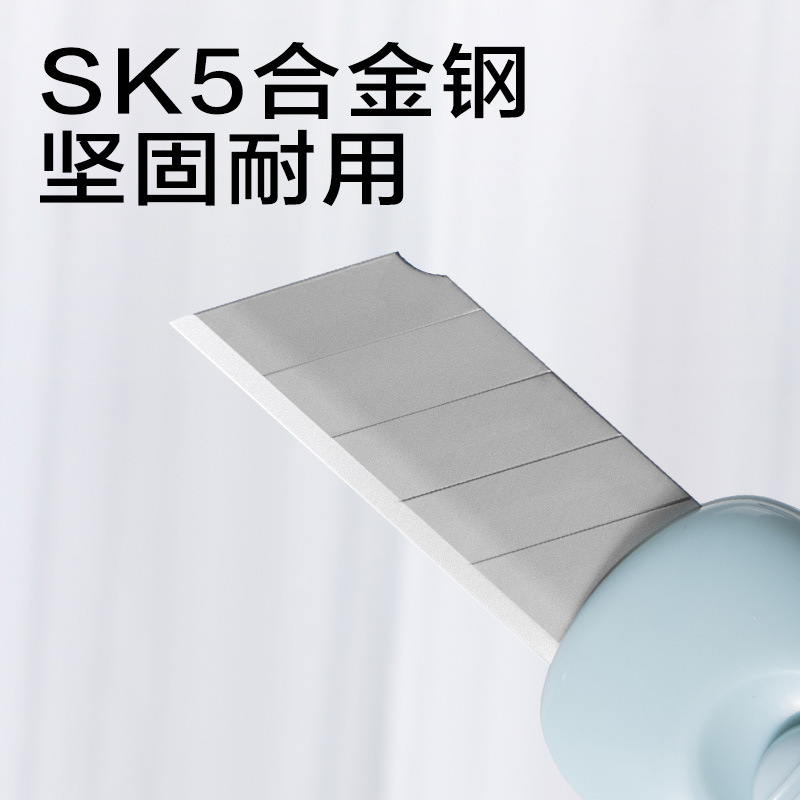 Delit JX556 cuchillo artístico cuchillo de papel pintado simple cuchillo de rebote automático cuchillo sk5 cuchillo de corte de papel de artefacto
