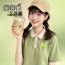 �̲����ՆT������T�����Ʋ������Ʒ�����POLO�����I����Ů