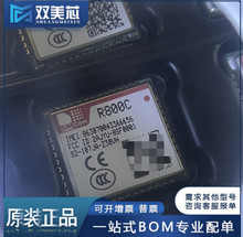 ȫԭbR800C GPRSģK Ӳ AT SIM800C