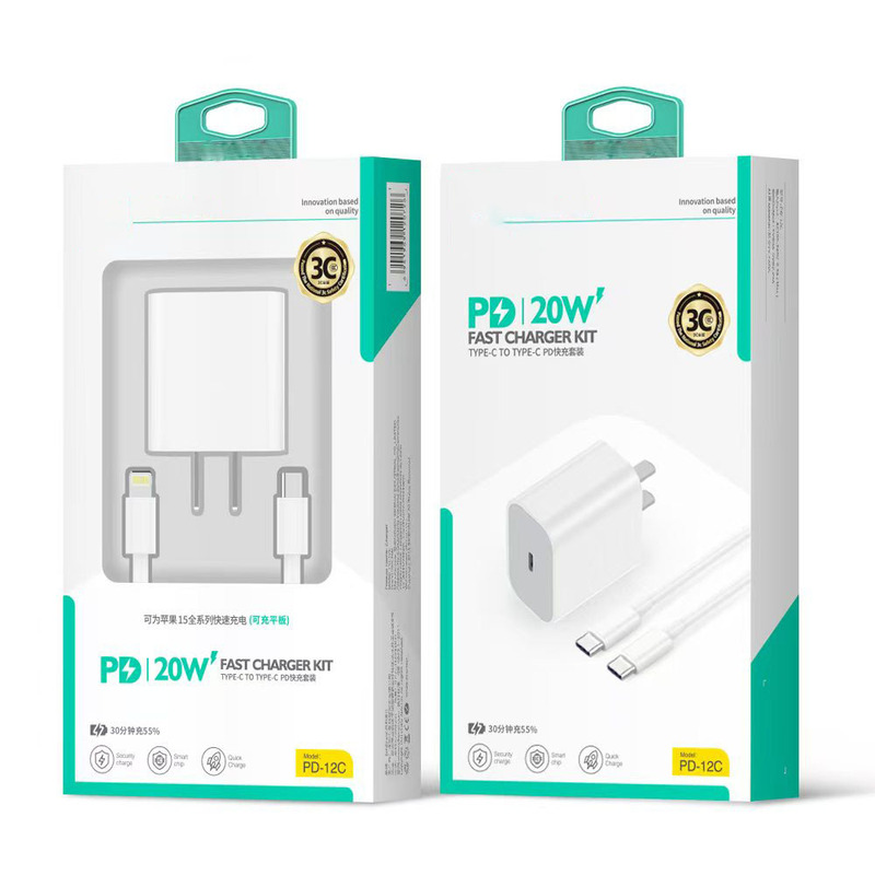 SKN PD20W套装PD-12支持苹果所有系列IPhone16充电器|undefined