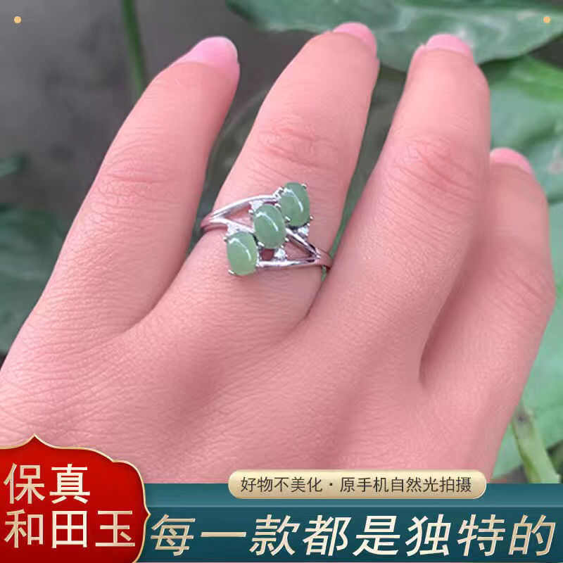 백금 도금 버전