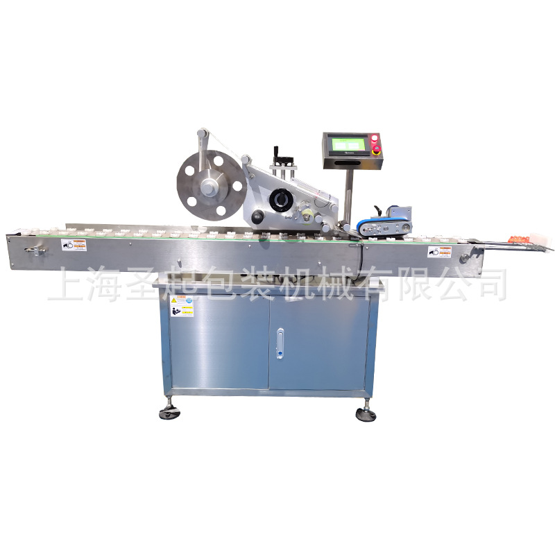 ʪֽ��������� ȫ�Զ���Բƿ����� ���ɽ���ǩ�����