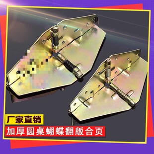 �����q����淭�D180��ʮ�֏���֧���ۯB������퓷���׃�A�����