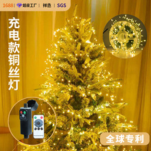 �}�Q����USB����ͥԺ��ˮ�M���ǷՇ��bʟ��b���}�Q����ڟ�