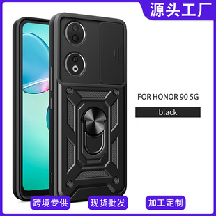 �羳�����m�Øsҫ90 5G�֙C��ָ�h֧�ܷ�ˤ�ƴ����o����ɫ���x