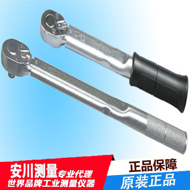 日本KANON中村棘轮式转矩扳手450QSPK 500QSPK扭力扳手