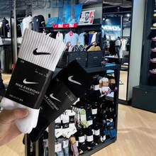 袜子男士中筒篮球秋款吸汗防臭运动高筒袜支持包邮四季高筒白色