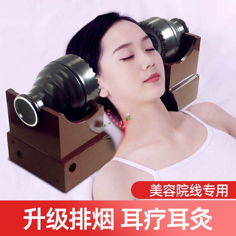 Wooden ear moxibustion instrument hidden back ear therapy beauty salon ear moxibustion head row instrument ear moxibustion instrument head therapy fumigation instrument home
