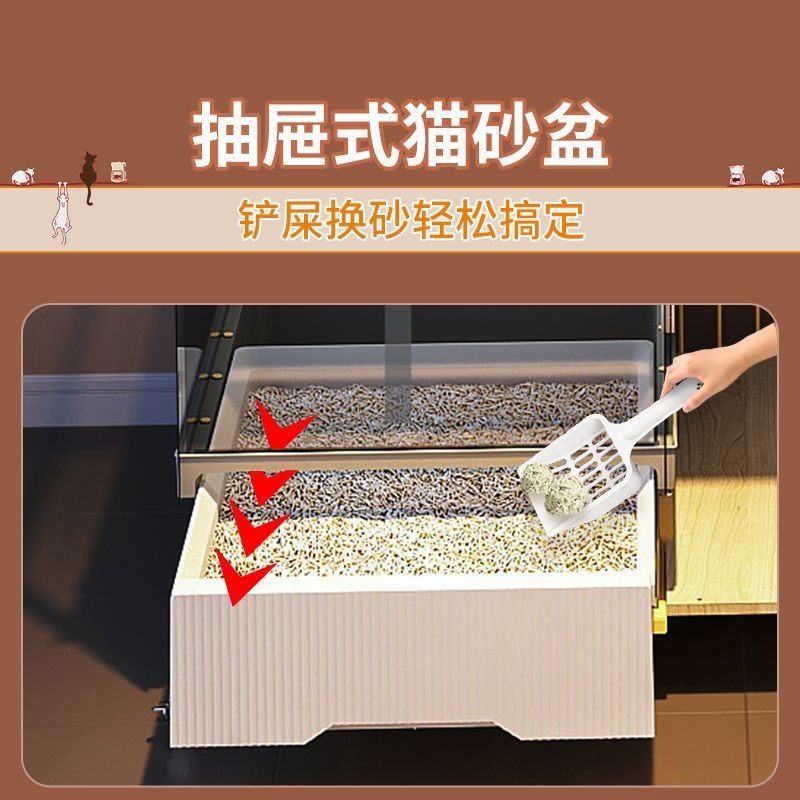 猫笼子带厕所一体自由空间猫别墅家用室内一室一厅一卫猫窝舍|undefined