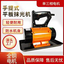 ȫ�~����ʽ������Ĩ��C����ʽƽ��������ˮ��늄�Ĩƽ�C������