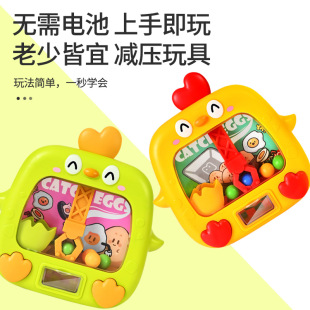 ��ͯ���������ȤС�u���ץ��C��ͨͶ�@�C���܏�������Α�C