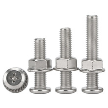 304���P䓵�߅ʮ���ݽz��ĸ��ȫƽ�^�����ñ��˨���bM4M5M6M8M10