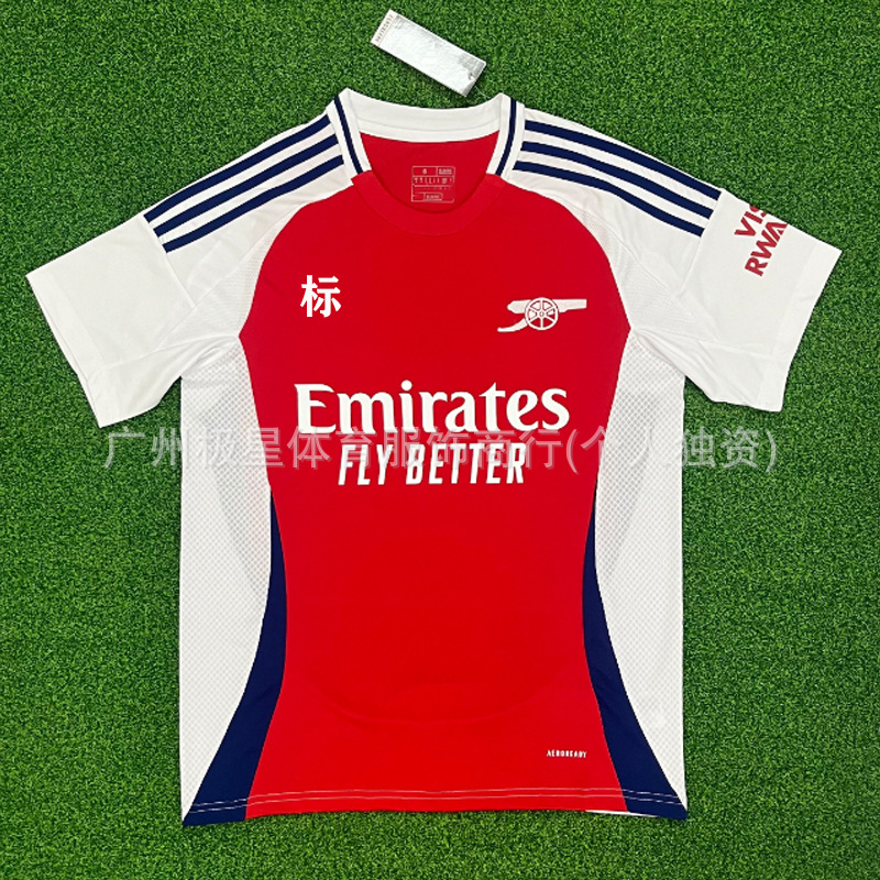 24-25 Camiseta de Fiorentina Camiseta de fútbol de manga corta Serie A Camiseta de fútbol de casa Fiorentina