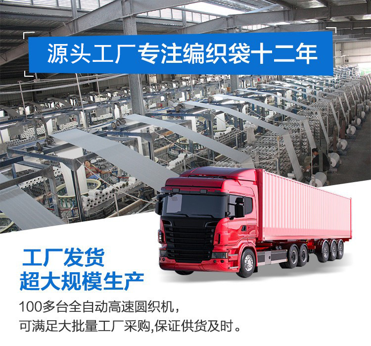 O1CN01p5Qbd423dNFQAHCCw_!!2210