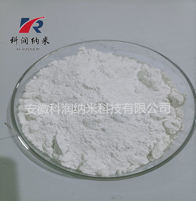 99.9%高纯氧化铌  优质氧化铌   供应氧化铌  纳米氧化铌