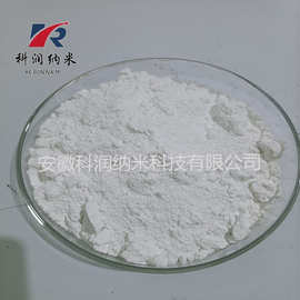 五氧化二铌    微米氧化铌   厂家直供氧化铌   氧化铌粉末