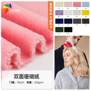 �S�ҬF؛�p��ɺ���q �ﶬ��ůȫ��q��˯��ë̺�Ҿӷ�ɺ���q����