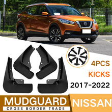 mɣNissan Kicks 2017-2022ſ͓Q羳܇Ƥ