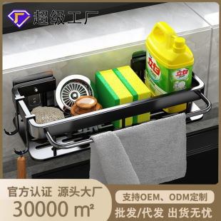 Ĩ���܏N���ռ{�������ˮ�غ��d�rˮ��@ˮ�۞rˮ���������{�ϼ�