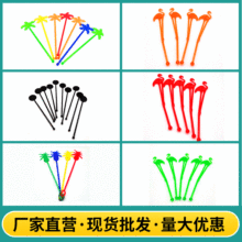 酒吧KTV火烈鸟调酒棒鸡尾酒奶茶咖啡果汁饮料搅拌棒一次性饮品