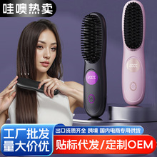 ���޿羳Һ���o��ֱ�l�����մ������MINIֱ�l����y�����l����